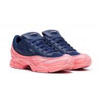 Кроссовки Adidas Raf Simons Ozweego 3 Peach Blue